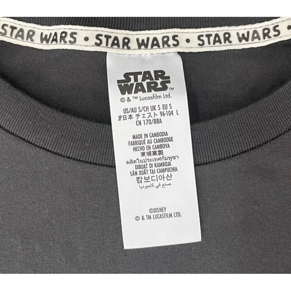 Disney Star Wars A New Hope Title Crawl T-Shirt Adult S Gray Darth Vader NWT - Picture 2 of 5